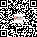扫码关注伊甸之爱情趣成人用品公众号